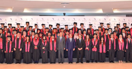 بالصور.. التفاصيل الكاملة لحفل "رواد تكنولوجيا المستقبل" بحضور الرئيس