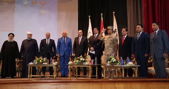 جامعة بنى سويف تنظم مؤتمر دعم النزاهة والشفافية ومكافحة الفساد