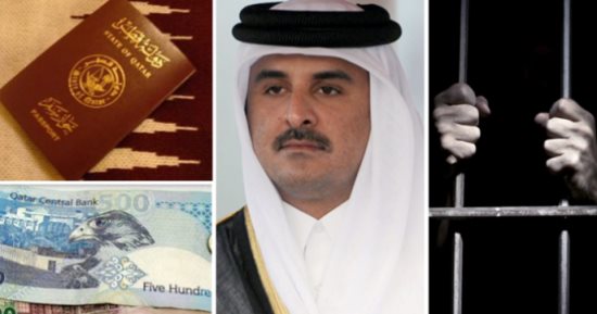 حقوقيون يتحدون ضد "إرهاب تميم".. "العالمية لحقوق الإنسان" فى نيويورك تتبنى ملف قبيلة "الغفران" أمام المجتمع الدولى.. مناشدات لـ"زيد بن رعد" لإنصافهم.. والرابطة تؤكد: نزع الجنسية بأثر رجعى يمثل عقابا جماعيا