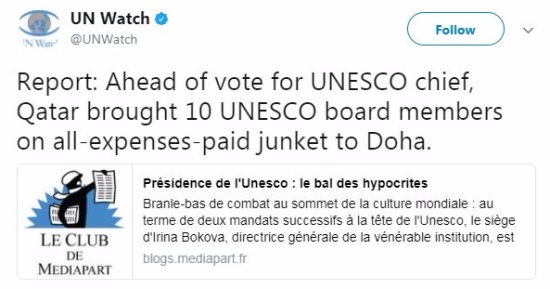 مؤسسة "UN Watch" توثق شراء قطر لأصوات 10 مندوبين باليونسكو