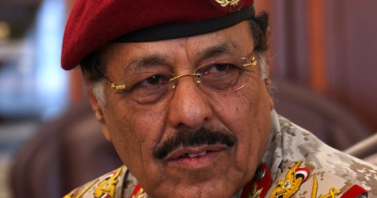 نائب رئيس اليمن: المشروع الحوثى له تبعات كارثية على نسيج البلاد الوطنى