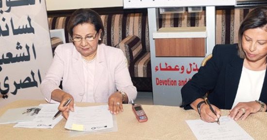 مبادرة كويتية لتنفيذ مشروعات تنموية فى محافظة الأقصر