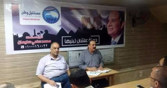 منسق "علشان تبنيها" بدمياط: حصلنا على 4 آلاف توقيع حتى الآن