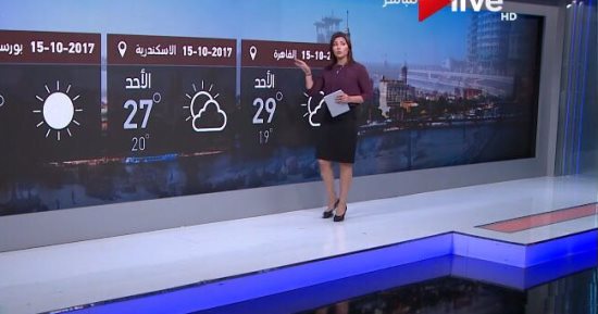 بالفيديو.. تعرف على حالة الطقس اليوم بالقاهرة والمحافظات على ON Live
