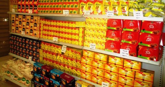 افتتاح مجمع ومخازن تموينية بالعريش للتعامل مع المواطنين وتجار الجملة