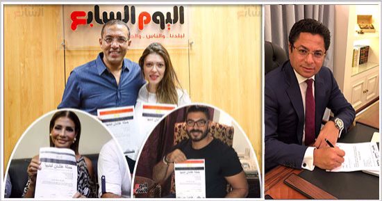 بالصور..نجوم الفن والإعلام يتسابقون لتوقيع استمارة "علشان تبنيها" لتجديد الثقة فى الرئيس لفترة ثانية..خالد صلاح: السيسي حماها وبناها..وخالد أبو بكر وغادة عبد الرازق ووفاء عامر وحسين فهمى وحسن يوسف أبرز الموقعين