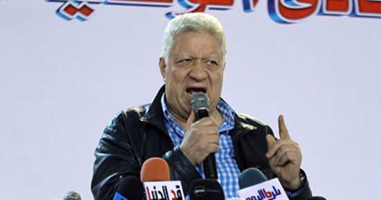 مرتضى منصور يهنئ يد الزمالك بعد الإنجاز الأفريقى
