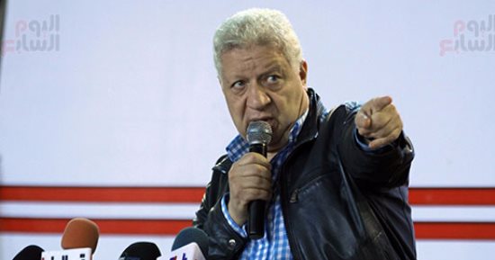 مرتضى منصور يرحب بتأجيل مباراة الزمالك ودجلة.. ويؤكد: يجب مساندة الأهلى