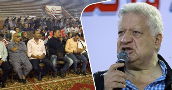 مجلس مرتضى منصور يسلم الزمالك لهيئة قضايا الدولة ويعود لصفوف الجماهير.. الانتخابات البيضاء تدخل مرحلة الحسم وباقى من الزمن7 أيام..الأجواء الانتخابية تغيب عن النادى بأوامر اللائحة.. والرئيس الجديد: سابقة تاريخية