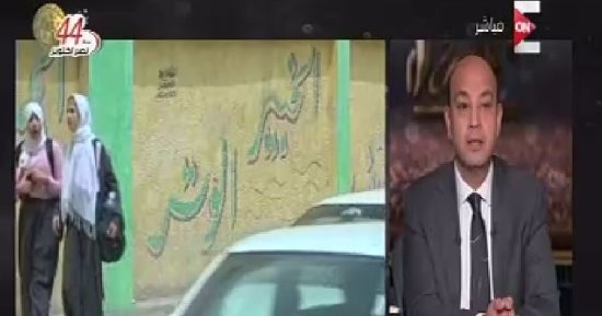 أديب بـ"ON E": "ما شوفناش حد قال صلاة لشهداء العريش ولا الصلاة على المرشد بس"