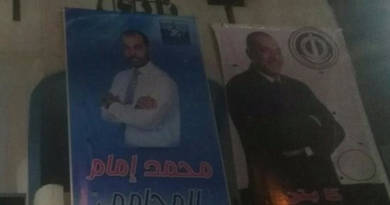 بالصور.. الدعاية الانتخابية تبدأ فى الظهور على بوابات الترسانة 