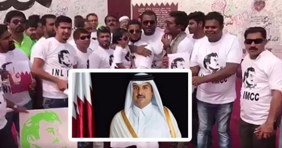 "الوافدون.. مهاجرون بلا أنصار فى إمارة الإرهاب" .. "تنظيم الحمدين" يستغل العمالة الأجنبية لتنظيم مظاهرات تأييد لتميم "مدفوعة الأجر".. تجنيد الأجانب عرض مستمر .. ومنظمات حقوق الإنسان "شاهد ماشفش حاجة"
