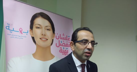 فى 11 معلومة.. تعرف على أهم المفاهيم الخاطئة المرتبطة بمرض السرطان