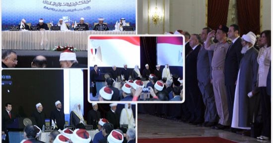 انطلاق مؤتمر الأمانة العامة لدور وهيئات الإفتاء فى العالم 