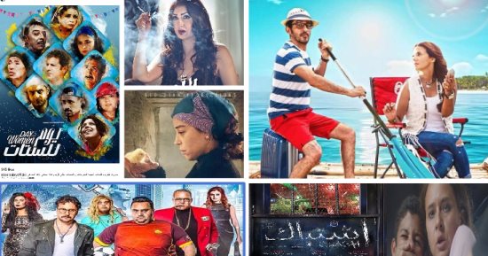 التفاصيل الكاملة للمهرجان القومى للسينما المصرية فى دورته الـ 21  