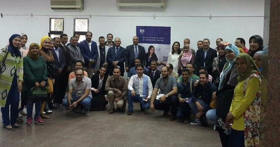 السفارة البريطانية تنظم ورشة للتعريف بمنحة "تشيفينج" لطلبة فنون جميلة بالأقصر