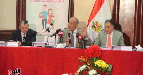 بالصور.. الصحة: ارتفاع معدل الخصوبة بين السيدات من 2.5 إلى 3.5 طفل لكل امرأة
