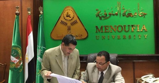 100 % نتيجة الفرقة الرابعة دور سبتمبر بتربية المنوفية