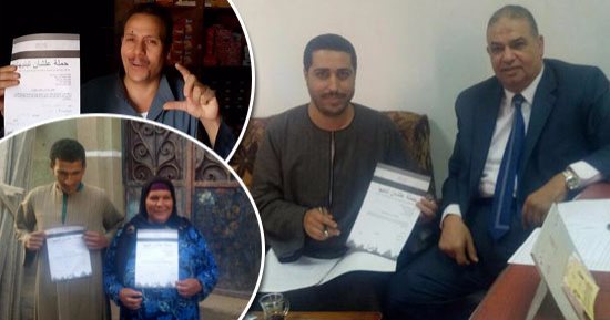 بالصور.. مظاهرة دعم للرئيس بالمحافظات.. إقبال شعبى للتوقيع على استمارة "علشان تبنيها".. مواطنو الدقهلية والشرقية وأسيوط والوادى الجديد والسويس يبايعون السيسى للترشح.. واتحاد عمال المنوفية ينظم مؤتمرا جماهيريا