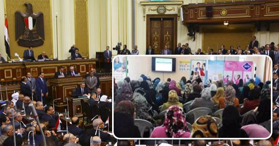 دعم المرأة بسوق العمل ضمن خطة مشروع تنمية الأسرة المصرية.. اقرأ التفاصيل