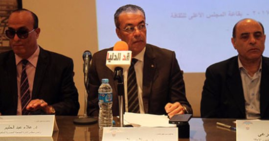 بالصور.. النائب خالد حنفى للمكفوفين: العصا البيضاء رسالة تعمل على الحد من مخاطر الطرق
