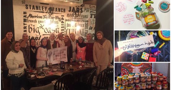 بكرة أحلى فى رسالة.. "برطمان السعادة" مشروع هدير وفريقها لنشر الطاقة الإيجابية