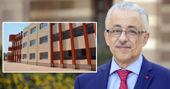 إنجازات الدولة فى التعليم.. بناء مناهج وفق المعايير الدولية.. تشغيل المدارس اليابانية لبناء شخصية الطفل.. ورفع سقف الإعفاء الضريبي للمدرسين 60%.. تجهيز 2500 مدرسة حكومية بالبنية التكنولوجية بالمرحلة الثانوية