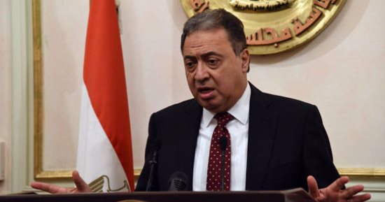وزير الصحة: رئيس الجمهورية وجه بخفض معدلات النمو السكانى