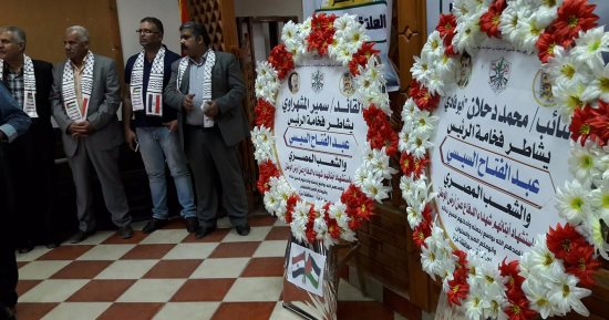 الهيئة العليا لشئون العشائر بغزة تقيم بيت عزاء لشهداء الجيش المصرى