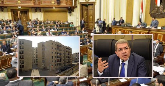 البرلمان يبدأ رحلة البحث عن 100 مليار جنيه.. "إسكان البرلمان" تفتح ملف الضرائب العقارية بـ4 روشتات اقتصادية تنعش الخزانة العامة.. نواب يطالبون بشروط جديدة لتحصيلها.. وينصحون بإدراج الدولة طرفا فى إبرام العقود
