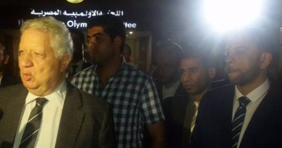 رفض الطعن على لائحة نادى الزمالك
