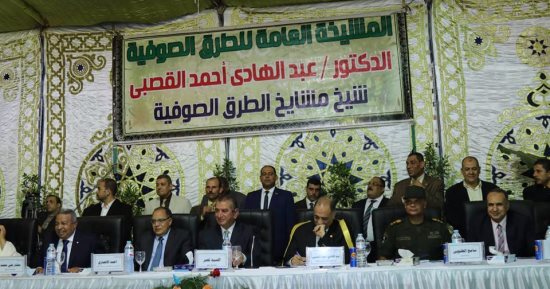  بالصور..محافظ كفرالشيخ يشهد احتفال الطرق الصوفية بالمولد الإبراهيمي بدسوق