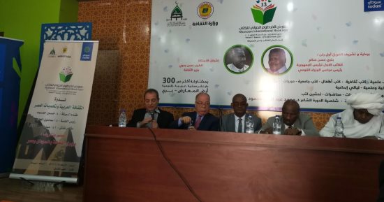 حسين حمودة : يستعرض تحديات الثقافة العربية أهمها الذاكرة المتقطعة والارهاب