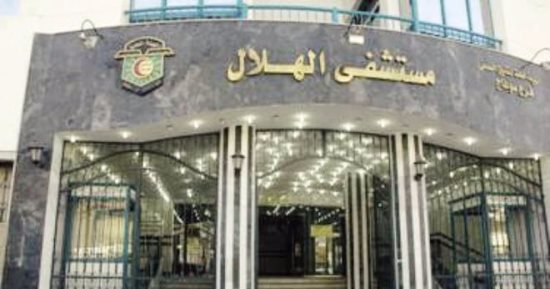 قارئة تناشد وزارة الصحة لتنفيذ قرار تغيير مفصل الركبة بمسشفى الهلال