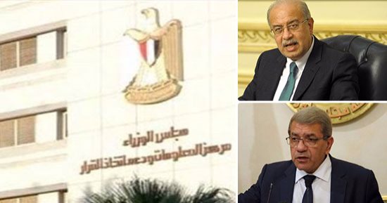 الحكومة تنفى 6 شائعات.. صندوق النقد لم يطالبها بفرض ضرائب تصاعدية.. ورفع "القيمة المضافة" غير صحيح.. لا نية لتعديل قانون ضريبة الدخل بالعام ‏‏الحالى.. ولن يتم تسريح موظفى الدولة.. ومشتقات الدم والمحاليل متوفرة
