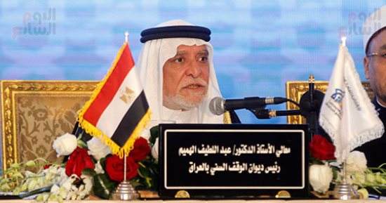 بالصور.. الوقف السنى بالعراق: الفتوى يتصدر لها أشخاص لا دراية لهم بقواعد الاستنباط