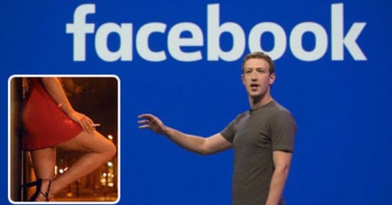"احترس من الفيس بيفضح مستخدميه".. ميزةPeople You May Know تكشف الأسماء الحقيقية والحسابات الشخصية.. اتهامات للشركة بتعقب المستخدمين.. نجوم الأفلام الإباحية أبرز المتضررين.. ومارك زوكربيرج يعد بحماية الخصوصية