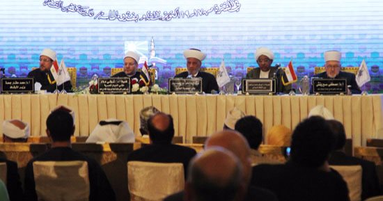 ننشر البيان الختامى للمؤتمر العالمى الثانى لدور وهيئات الإفتاء فى العالم