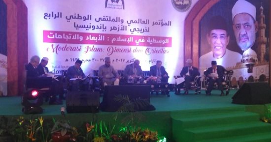 رئيس إندونيسيا: الأزهر مؤسسة عظيمة وشيخها يدعو للسلام والتسامح