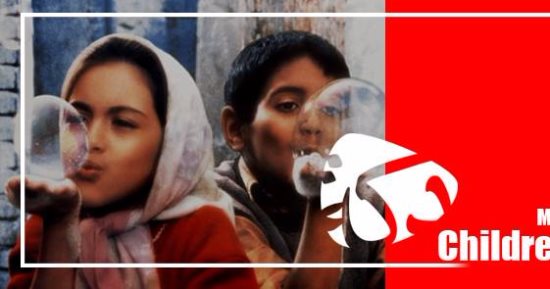 عرض فيلم "Children Of Heaven" فى "سيما دكة".. 24 أكتوبر الجارى 
