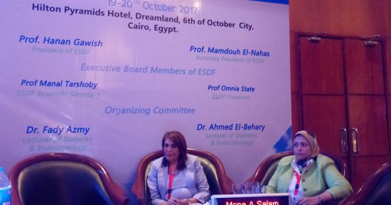مؤتمر  طبى: كل 30 ثانية فى العالم تبتر ساق بسبب مضاعفات مرض السكر