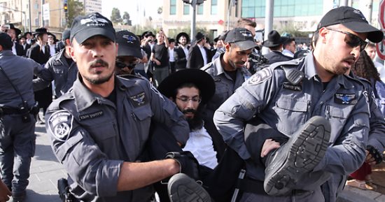 حاخامات إسرائيل: غدا جمعة غضب فى القدس بعد اعتقال 120 من "الحريديم" 