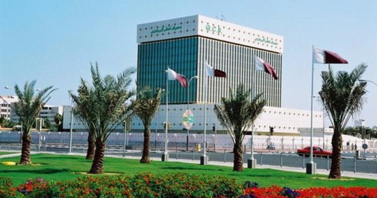 البنك المركزى القطرى يعترف بهبوط أصول البنوك القطرية 12%