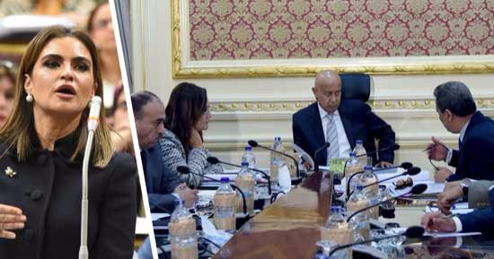ننفرد بعرض النسخة النهائية للائحة قانون الاستثمار.. سحر نصر لـ"اليوم السابع": العمل باللائحة خلال أيام عقب إقرارها من مجلس الوزراء.. وملاحظات مجلس الدولة عليها جاءت إيجابية للغاية
