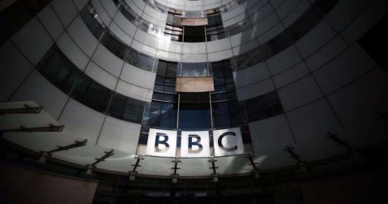 إعادة هيكلة لخفض التكاليف.. هيئة الإذاعة البريطانية BBC تُقلص 2000 وظيفة