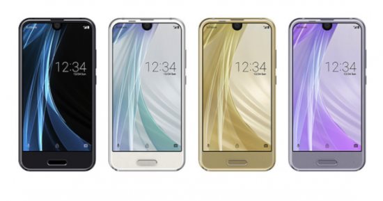شارب تكشف عن هاتفها Aquos R Compact.. تعرف على مواصفاته
