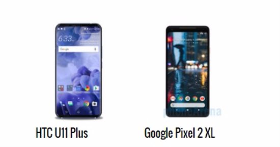 إيه الفرق.. أبرز الاختلافات بين هاتفى جوجل Pixel 2 XL وHTC U11 Plus