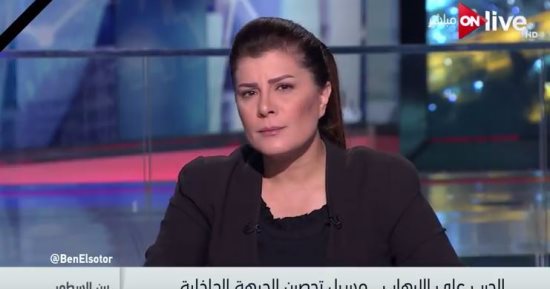 أمانى الخياط: أحمد شفيق يصطاد فى الماء العكر