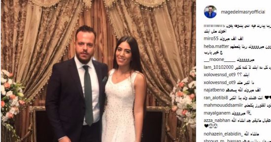 ماجد المصرى ينشر صورة نجله بحفل خطوبته على انستجرام