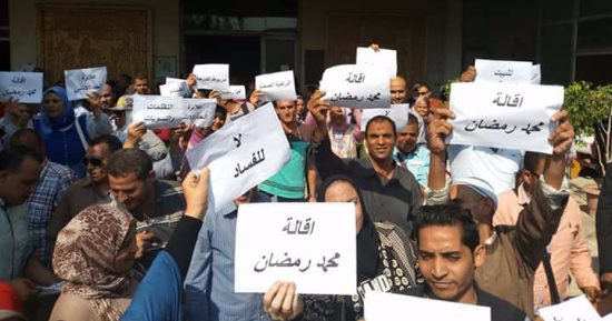 بالصور.. عاملون بوزارة الآثار ينظمون وقفة للمطالبة بالأجر المكمل والتثبيت